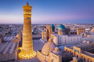 Uzbekistan: Explore the Heart of the Silk Road
